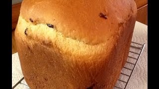 Baking Cranberry Yeast Bread in the Bread Machine [upl. by Eecart597]