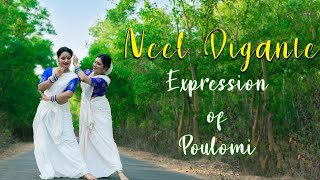 Neel Digante  Dance Cover  Holi Special  Gotro  Poulomi Roy [upl. by Attekahs328]