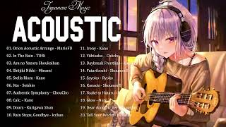 Best Acoustic Japanese Song 🎸 Relaxing Japanese Acoustic Music [upl. by Enaht]