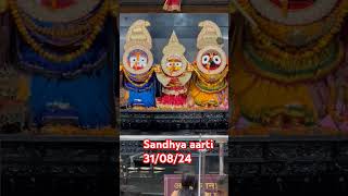 Jai shree jagannath Arati kirtan 🌹🙏🌹⭕❗⭕🚩 [upl. by Blount]