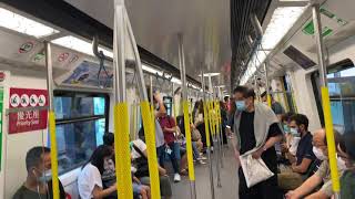 Hong Kong MTR Trip  Ocean Park to Admiralty [upl. by Kin]