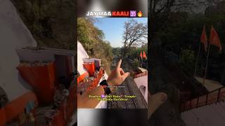 POWER OF MAA KAALI 🕉️🔥 jaysanatandharma maakali [upl. by Terle]