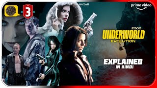 Underworld Evolution 2006 Movie Explained In Hindi  Prime Video हिंदी  उर्दू  Hitesh Nagar [upl. by Rol]