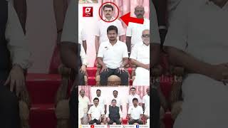 🔴Deputy CM Udhayanidhiக்கு நிழலாக நின்ற Senthil Balaji💥 MK Stalin  Viral  Trending [upl. by Natal677]