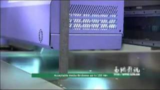 DATAWORKS FLORA PP2512 UV PRINTER VIDEO [upl. by Arlie]