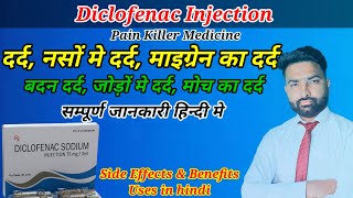 Diclofenac Injection Uses in hindi  दर्द नसों मे दर्द बदन दर्द  diclofenac injection [upl. by Ekul]