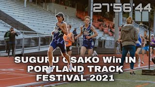 Suguru Osako Win 10000m Portland track festival 2021  275644 [upl. by Ecirtac]