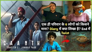 Based on True Events jisse pura DESH hil gaya tha  Gaanth 2024 All Episodes Explained in Hindi [upl. by Htiek]