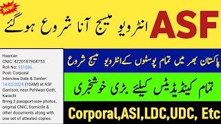 Asf interview message start 2024😀  Asf written test result announced  pak jobs ghazi [upl. by Assirk]