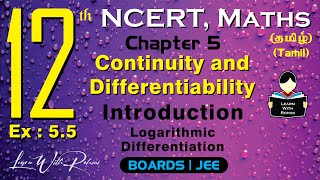 Continuity and Differentiability  Introduction  Ex 55  Ch 5  Class 12  NCERT  Maths  Tamil [upl. by Anil]