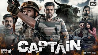 Captain Full Movie In Hindi Dubbed  Arya  Aishwarya Lekshmi  Harish Uthaman  Review amp Facts HD [upl. by Iral638]