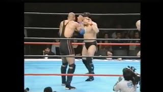 Valentijn Overeem Vs Hiromitsu Kanehara I 22051999 [upl. by Ahseenal]