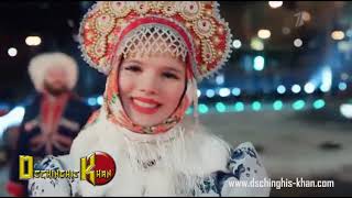 Dschinghis Khan quotMoskauquot 2020 MoscowEdition [upl. by Abeu]