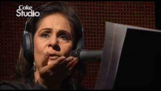 Mori Araj Suno  Tina Sani  Season 3  Coke Studio Pakistan  RohailHyattMusic [upl. by Scoville]