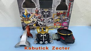 Review  DX Kamen Rider Kabutick Zecter Henshin Sound [upl. by Adnaloj]