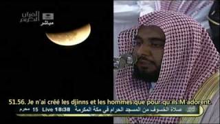 Abdullah AlJuhany عبد الله الجهني  Sourates Qâf 50 et AdDhâriyât 51 [upl. by Gorman624]