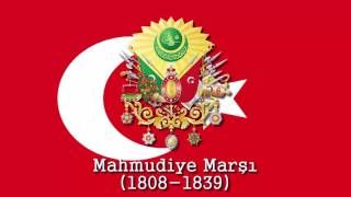 Osmanlı Padişah Marşları  quotMahmudiye Marşıquot  18081839 [upl. by Htennaj]