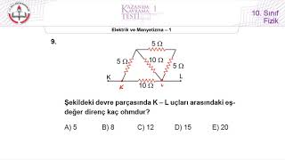 10Sınıf MEB Fizik Kazanım Kavrama Testi1 Elektrik ve Manyetizma1 20202022 [upl. by Lupee]