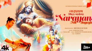 नियति भेद नहीं करती जो लेती है वो देती है  Full Song  Narayan Mil jayega  Jubin Nautiyal New Song [upl. by Egdirdle]