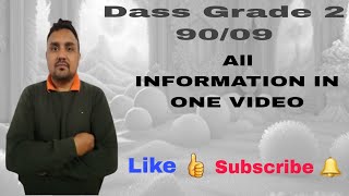 Dass Grade 2 9009  All information in one video [upl. by Xeno]