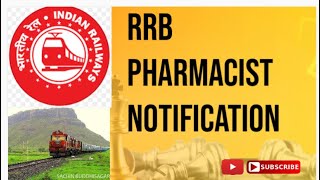 RRB Pharmacist 2024Last Date Apply 16 Sep 2024Exam Date [upl. by Yrreb]