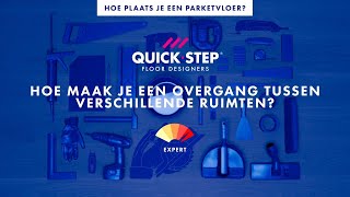 Hoe maak je een overgang tussen verschillende ruimten  QuickSteptutorial [upl. by Valente]