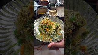 Green dabeli recipe food recipe cooking mirchi ￼ [upl. by Mascia]