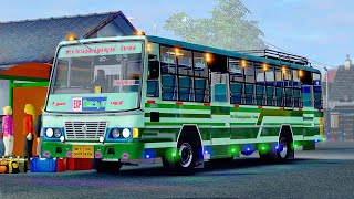 Goverment SETC Bus mod  PXN V9  Part  1 [upl. by Alicul]