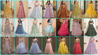 Party Wear Net Lehenga Dress  Trendy Net Lehenga Design  Latest party wear lehenga designs [upl. by Syned]