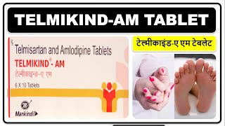 TELMIKINDAM TABLET HINDI REVIEW टेल्मीकाइंडए एम टेबलेट की जानकारी हिंदी में [upl. by Guttery]