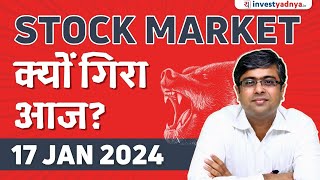 Stock Market क्यों गिरा आज Parimal Ade [upl. by Darom]