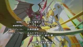 Yu Gi Oh ZEXAL Ending 1 僕クエストMy Quest [upl. by Ellimaj]