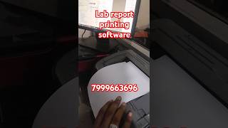 पैथोलॉजी लैब के लिए लेटेस्ट सॉफ्टवेयर free lab reporting software best lab shortvideo shortsfeed [upl. by Urbas855]