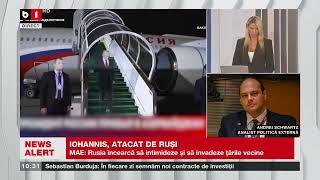 A SCHWARTZ ANALIST POLIT EXT DESPRE REACȚIA MOSCOVEI LA DISCURSUL LUI IOHANNISȘtiriB1TV30aug [upl. by Sydalg]