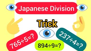 A Nice Division Method [upl. by Araid]