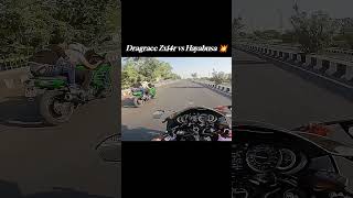 Drag Race Zx14r vs Hayabusa 💥 shorts uk07rider dragrace superbike viral motovlog [upl. by Nytnerb]