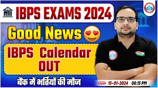 IBPS Exams 2024  IBPS Calendar 2024 Out🔥 Full Details By Ankit Bhati Sir [upl. by Marie]