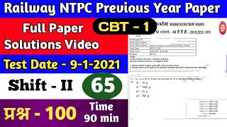 Railway NTPC Previous Year Paper Solution  NTPC previous year paper pdf  RRB NTPC  NTPC Exam 2024 [upl. by Adnilak328]