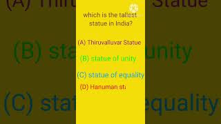 Which is the tallest statue in India [upl. by Isus93]