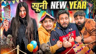 Khooni New Year  BakLol Video [upl. by Forrer]