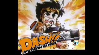 Dash Yonkuro episode 1  SubTitle Indonesia [upl. by Aremaj863]