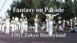 Fantasy on Parade 1997 ファンタジー・オン・パレードダイジェスト [upl. by Russo]