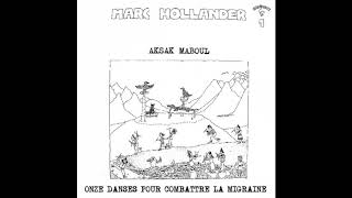 AKSAK MABOUL  MASTOUL ALAKEFAK KAM 1 [upl. by Devin]