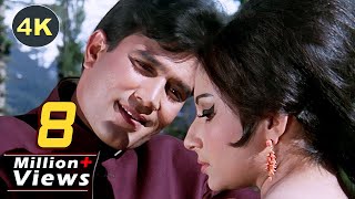 Gun Guna Rahe Hai Bhanvare  Aradhana  Bollywood Classic 4K Song  Rajesh Khanna  Sharmila Tagore [upl. by Gilroy]