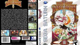 21 A Still Stronger Apparition Appears • Magic Knight Rayearth • Sega Saturn OST [upl. by Wivinia197]