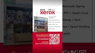 Bulk Print  Xerox  Stationery  Near Amma Ashram Arch Mariayappanapalya  Gnanabharathi Bangalore [upl. by Elatia190]