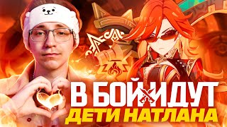 КАПИТАНО  СЕСТРА МАВУИКИ  Буря эмоций Глина в сюжете Натлана  Патч 50 Genshin Impact [upl. by Cherise]