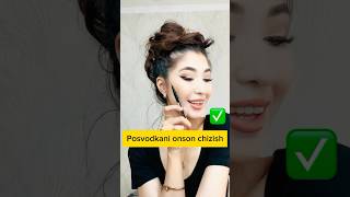 Oson podvotka chizish darsligi  makeup makeuptutorial [upl. by Mario]