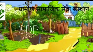 GDP gdp modi yogiadityanath [upl. by Colpin739]