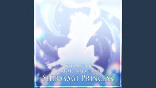 Kamisato Ayaka Theme Shirasagi Princess [upl. by Haimes]